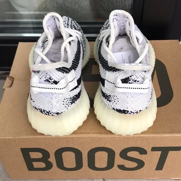 Yeezy Boost 350 V2